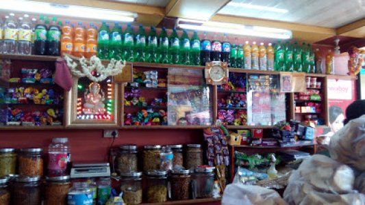 Bangalore Iyangar Bakery