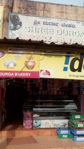 Shree Durga Bakery