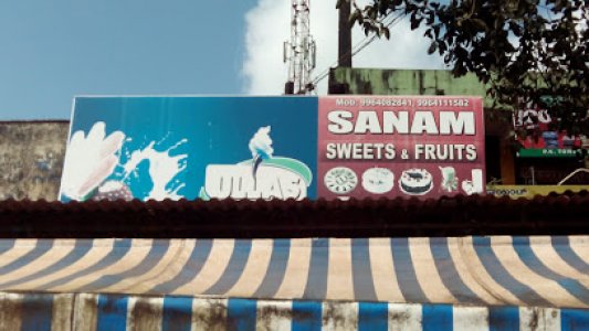 Sanam Sweets & Fruits