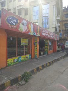 Vasantha Bakery